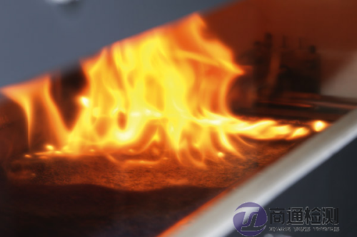 防火測(cè)試