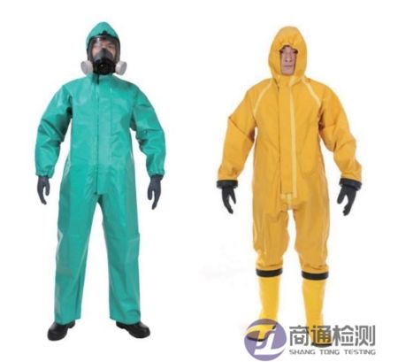 固體顆粒化學(xué)防護(hù)服