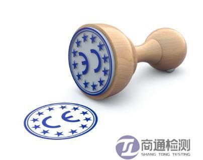 防護(hù)手套EN ISO 21420:2020