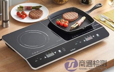 電磁爐CE認證